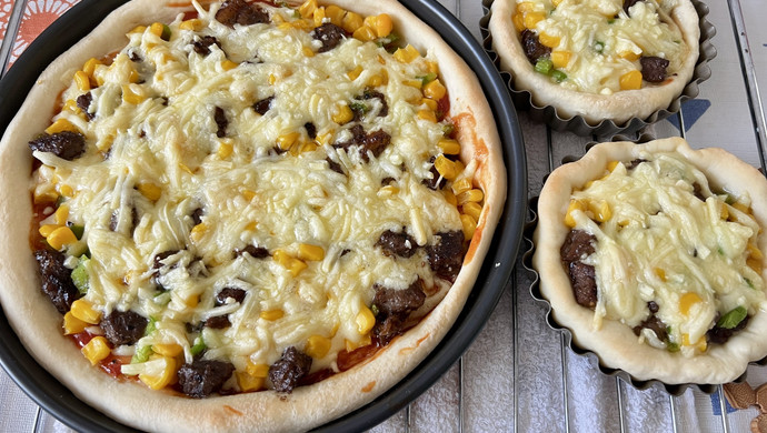 Homemade Pizza Recipe